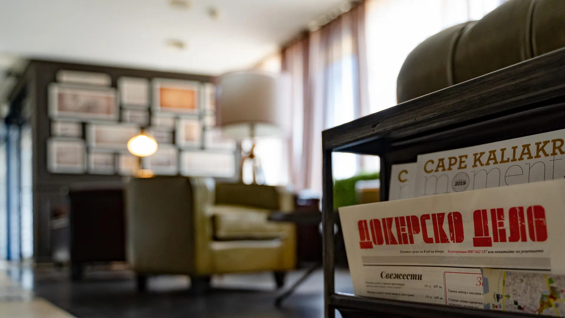 ****  Panorama Hotel - Free Ev Charging Station Varna Bulgaria