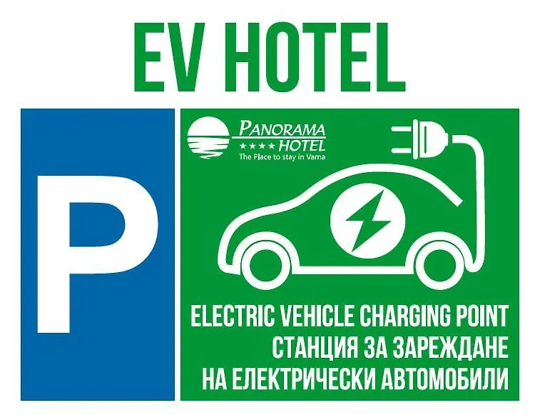 Panorama Hotel - Free Ev Charging Station Varna